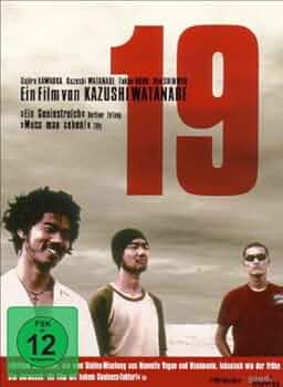(未使用･未開封品)　Hurra die Schwedinnen sind da [German import Region 0 PAL format] 60wa65s 中古】(未使用・未開封品) Hurra die Schwedinnen sind da